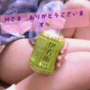 ヒメ日記 2025/12/12 20:59 投稿 みなみ 横浜シンデレラ（シンデレラグループ）