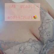 ヒメ日記 2025/12/14 10:28 投稿 みなみ 横浜シンデレラ（シンデレラグループ）