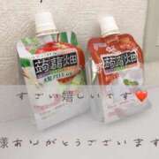 ヒメ日記 2026/02/23 11:02 投稿 みなみ 横浜シンデレラ（シンデレラグループ）