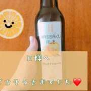 ヒメ日記 2026/02/28 20:32 投稿 みなみ 横浜シンデレラ（シンデレラグループ）