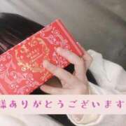 みなみ S様とあえて嬉しかったです?? 横浜シンデレラ（シンデレラグループ）