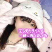 ヒメ日記 2025/12/12 20:46 投稿 ツバサ ピカソ