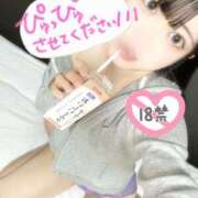 ヒメ日記 2025/12/16 10:51 投稿 ツバサ ピカソ