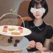 ヒメ日記 2026/01/08 12:08 投稿 綾瀬みこ ウルトラロイヤル