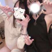 ヒメ日記 2026/02/06 21:18 投稿 綾瀬みこ ウルトラロイヤル