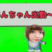 ヒメ日記 2026/04/25 17:01 投稿 【SP】あん ミセスサマンサ
