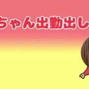 ヒメ日記 2026/06/08 15:14 投稿 【SP】あん ミセスサマンサ
