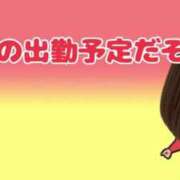 【SP】あん 🍑元気？ねぇ元気？？ ミセスサマンサ