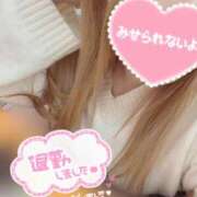 ヒメ日記 2025/12/09 23:46 投稿 ゆめな 熊谷人妻城