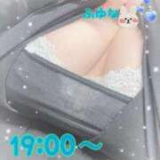 ヒメ日記 2025/12/12 12:42 投稿 ふゆな 丸妻 新横浜店