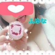 ヒメ日記 2026/01/20 19:55 投稿 ふゆな 丸妻 新横浜店