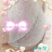 ふゆな [お題]from:ヘミングウェイさん 丸妻 新横浜店