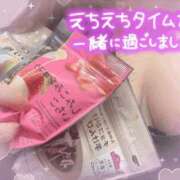 ヒメ日記 2026/10/24 22:14 投稿 ふゆな 丸妻 新横浜店