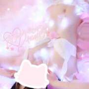 める 退勤しました🌸 VIP