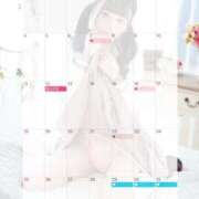 ヒメ日記 2025/12/30 09:13 投稿 める VIP