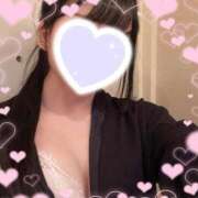 める 本日も🩵🪽‪ VIP