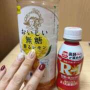 ヒメ日記 2026/01/06 20:47 投稿 みれい 人妻・若妻デリヘル レディプレイス