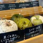 まゆか『新人割SWEET対応』 もちもち❤︎ 今ドキ マットMAX