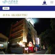 ヒメ日記 2025/12/06 12:20 投稿 三橋 熟女の風俗最終章 横浜本店