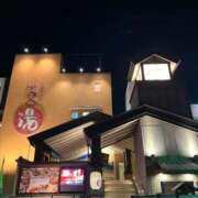 三橋 🔰満天の湯 熟女の風俗最終章 横浜本店