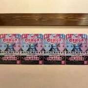 三橋 🔰OFR48 熟女の風俗最終章 横浜本店