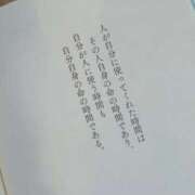 三橋 🔰ご縁がある方 熟女の風俗最終章 横浜本店