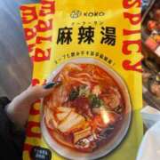 ゆき【元気と愛嬌の天使♡】 こんばん🐶！！ LIPS(リップス)