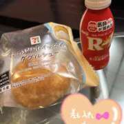 ヒメ日記 2025/12/13 16:53 投稿 ほたる 大高・大府市・東海市ちゃんこ