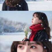 ヒメ日記 2025/12/21 21:03 投稿 丸亀　うどん OL精薬