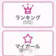 ヒメ日記 2026/01/04 21:06 投稿 丸亀　うどん OL精薬