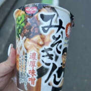 ヒメ日記 2025/11/28 12:09 投稿 ゆうな 奥様 仙台人妻セレブリティー