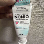 ゆうな 奥様 舌 仙台人妻セレブリティー