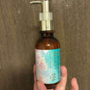 ヒメ日記 2025/12/07 13:29 投稿 ゆうな 奥様 仙台人妻セレブリティー