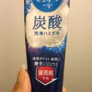 ヒメ日記 2026/01/07 20:05 投稿 ゆうな 奥様 仙台人妻セレブリティー