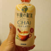 ヒメ日記 2026/01/10 12:46 投稿 ゆうな 奥様 仙台人妻セレブリティー