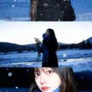 ヒメ日記 2025/12/02 12:45 投稿 とまと 素人美少女専門　新横浜アンジェリーク（アンジェリークグループ）