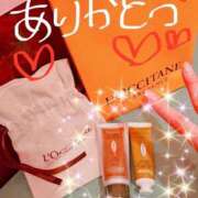 ヒメ日記 2026/03/06 11:33 投稿 みき 横浜しこたまクリニック