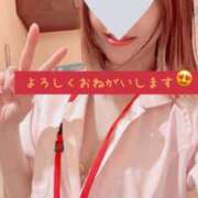 ヒメ日記 2026/04/30 10:13 投稿 みき 横浜しこたまクリニック