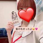 ヒメ日記 2026/05/19 14:19 投稿 みき 横浜しこたまクリニック
