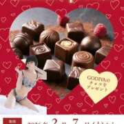 ヒメ日記 2026/01/25 15:49 投稿 アサ 変態貴族 五反田店