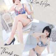 ヒメ日記 2026/02/02 18:40 投稿 アサ 変態貴族 五反田店