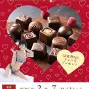 ヒメ日記 2026/02/07 12:59 投稿 アサ 変態貴族 五反田店