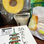 ヒメ日記 2025/12/22 01:01 投稿 ともか 大奥 梅田店