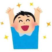 ヒメ日記 2025/12/07 08:27 投稿 ほたる 人妻ポルノ 横浜関内店