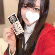 ヒメ日記 2025/12/07 18:55 投稿 みみ すぐ舐めたくて学園立川校〜舐めたくてグループ〜