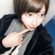 ヒメ日記 2025/12/04 13:22 投稿 りと マリン千姫