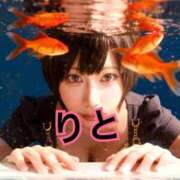 ヒメ日記 2025/12/05 16:39 投稿 りと マリン千姫