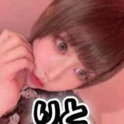 りと 23時から40分空き🈳 マリン千姫