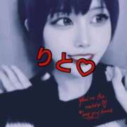 りと 12/5 Iさん おれい マリン千姫