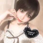 ヒメ日記 2025/12/14 07:03 投稿 りと マリン千姫